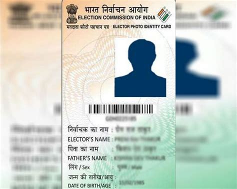 voting smart card|colour voter id card download.